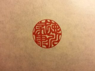 75663_597074220373767_905549266_n.jpg