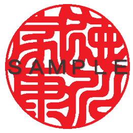 徳川家康SAM.png